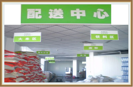 &#24320;&#20113;&#32593;&#39029;&#29256;&#45;&#24320;&#20113;&#107;&#97;&#105;&#121;&#117;&#110;&#40;&#20013;&#22269;&#41;